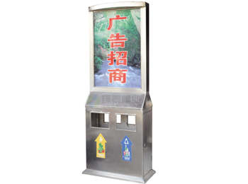 �������P䓏V��������HT-BXG9040,�V��,����Ͱ,�V��,����Ͱ,